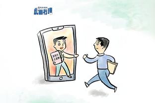 kaiyun体育官网截图0